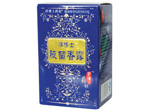 洋博士腋留香露 洋博士腋留香露