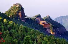 香山[陝西省銅川市香山]