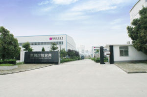 易高衣櫃集團 易高衣櫃集團