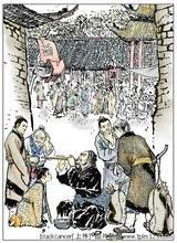 吹簫乞食 吹簫乞食