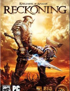 《阿瑪拉王國:懲罰》 《阿瑪拉王國:懲罰》