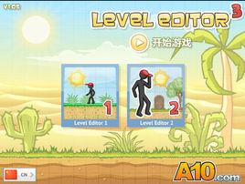 壞小孩回家 壞小孩回家