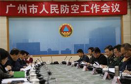 廣州市人民防空工程建設和使用管理實施辦法 廣州市人民防空工程建設和使用管理實施辦法