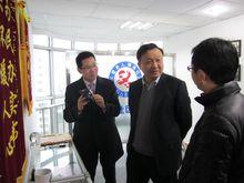 96890社區服務中心