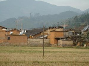 甸頭自然村 甸頭自然村