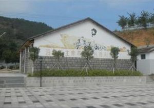 長泰縣博物館 長泰縣博物館