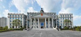 常德市中級人民法院 常德市中級人民法院