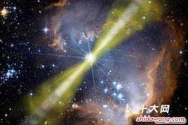 射線生命體 射線生命體