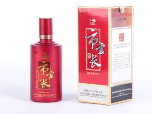 市宴長&middot;至上