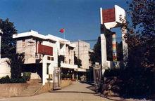 雲師大附中歷史