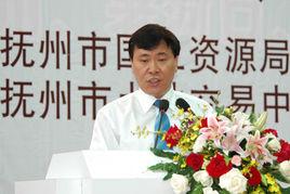 撫州市城市規劃局 撫州市城市規劃局