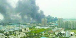 9·4江蘇無錫海力士廠房爆炸事故 9·4江蘇無錫海力士廠房爆炸事故