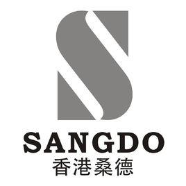 桑德[手錶品牌]