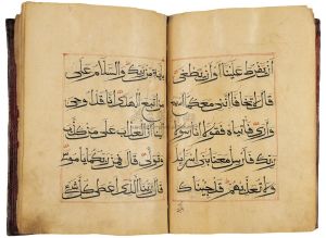 魯特的宗族 魯特的宗族