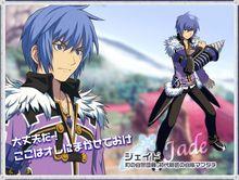 召喚之夜：鑄劍物語~起源之石~