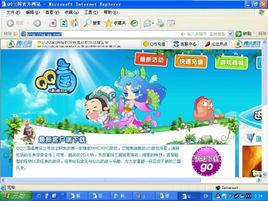 網上訂閱模式 網上訂閱模式