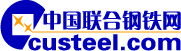 中國聯合鋼鐵網