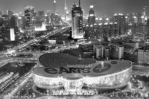 上海電子藝術節