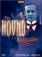 《巴斯克維爾的獵犬》 《巴斯克維爾的獵犬》