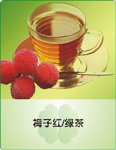 梅子紅/綠茶