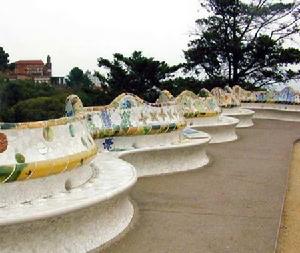 （圖）古埃爾公園