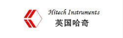 英國哈奇Hitech