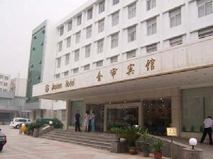 河南金審賓館 河南金審賓館