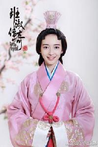 聞喜公主[電視劇《班淑傳奇》中的人物]