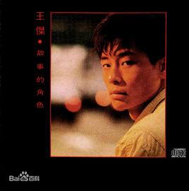 酒醉酒醒 酒醉酒醒