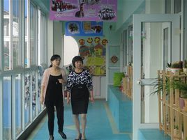 南通市市級機關第二幼稚園 南通市市級機關第二幼稚園