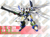 純白騎士 純白騎士