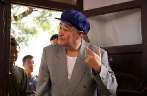 老歪脖子 老歪脖子