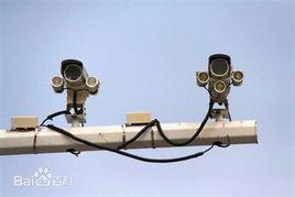 非現場交通違章 非現場交通違章