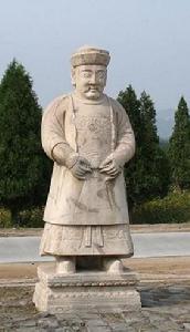 石像生之文臣正面像