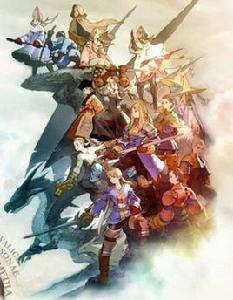 最終幻想:獅子戰爭 最終幻想:獅子戰爭