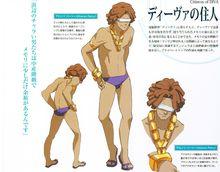 樂園追放-Expelled From Paradise-