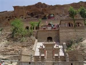 延安旅遊 延安旅遊