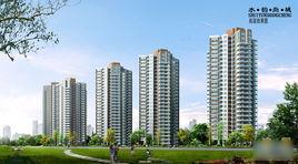 水韻尚城 水韻尚城