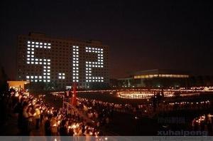 啟程[黑龍江東方學院原創校園歌曲]