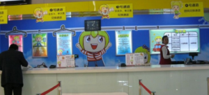 檸卡王國 檸卡王國