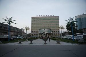 陝西省軍區招待所 陝西省軍區招待所