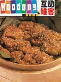 粉蒸烤麩