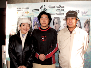 呂麗萍一家三口