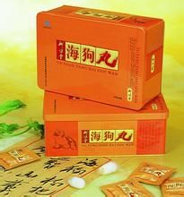 御坊堂海狗丸 御坊堂海狗丸