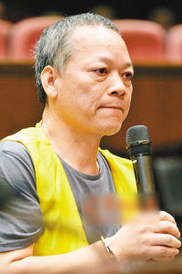 張新華[原廣州市國營白雲農工商聯合公司總經理]