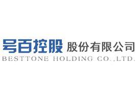 號百控股股份有限公司 號百控股股份有限公司