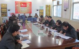 高陵縣農林局 高陵縣農林局