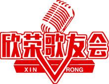 這裡&middot;東莞