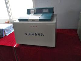 煤氣發熱量 煤氣發熱量