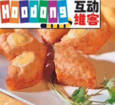 月見土司 月見土司